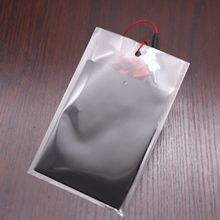 �Ӻ�OPP���ƽ�ڴ��ǹ��Ʒ���^���b���ƴ�����F؛7*10.5�˺���