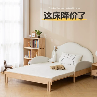 厂家定制实木儿童床小户型家庭伸缩床拼接婴儿床结实男女孩儿童床