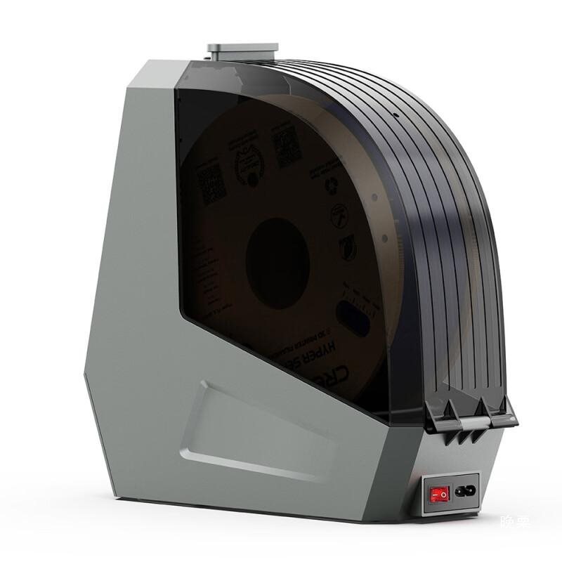 CREALITY Creative 3D Impresora 3D Consumibles Caja de secado Calentador Secador Caja de secado a prueba de humedad Casco espacial