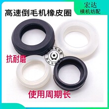 ���ٵ�ë�C�����ë�CƤȦ�����C�V��ƤȦ���C�jͲ�C��Ͳ�C�q�oʽ