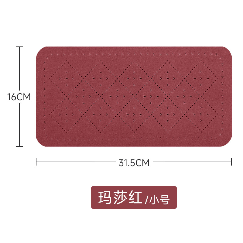 마사 레드【S사이즈】