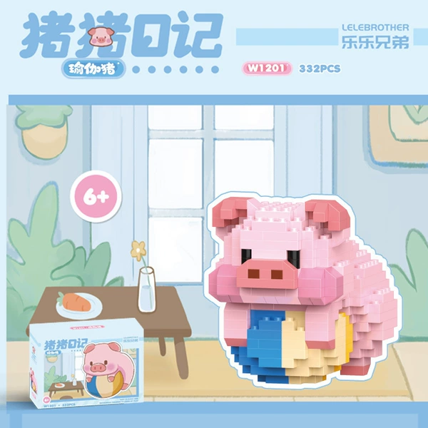 Yoga Pig 332PCS [Color Box Put]
