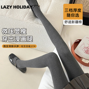 ���ѝŮ2024�¿��ﶬ���ڻ�ɫ�⴩�����m��ů�Bѝ�m�@�ݼӽq�Ӻ�