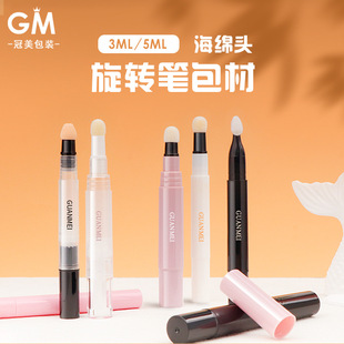 3ml�۵�Һ���D�P��մ�˪�ܰ�������͸����覹P��yʽBB˪���d�^