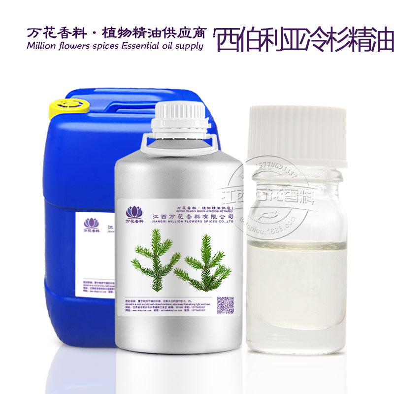 ����������ɼ���� ����������ɼ��  ֲ�ﾫ�� ���㷼��ԭ������