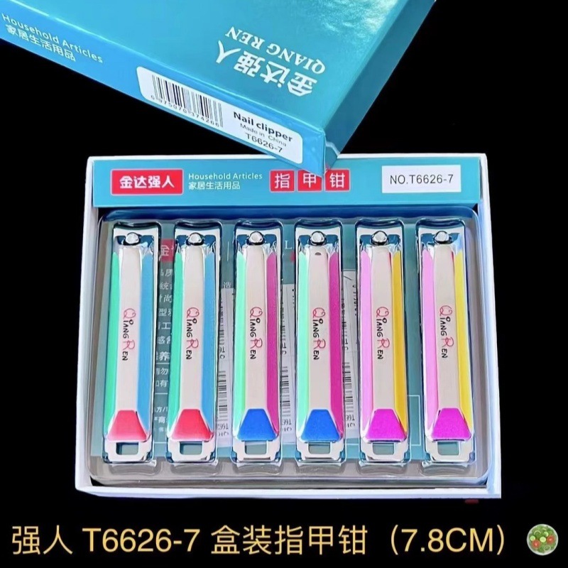 53 caja de forceps de uñas domésticas de boca plana grande manicure tijeras de uñas set de cortador de uñas de metal lotes de departamentos