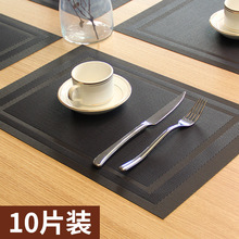 �pʮ�R�͉|�WʽPVC���͉|��̨�L������ʽ���|��|�P�|��