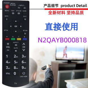 �m��������ҕ�C�b���� N2QAYB000822 N2QAYB000818 976 823 816