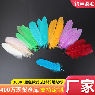 �S�����l�Z��ë14&mdash;18����Ӳ���hdiy�ֹ������W��؈�������^�