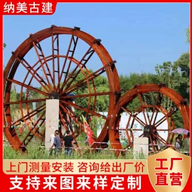 亭子;景观工程项目;集成房屋