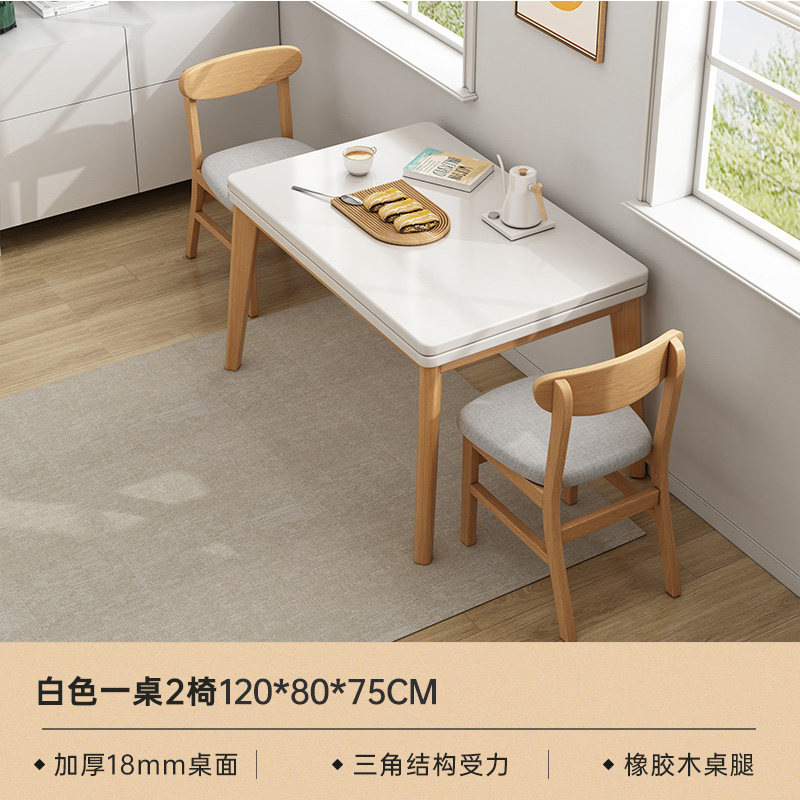 Mesa de comedor doméstica pequeña 2026 nueva combinación multifuncional de mesa de comedor plegable simple y moderna