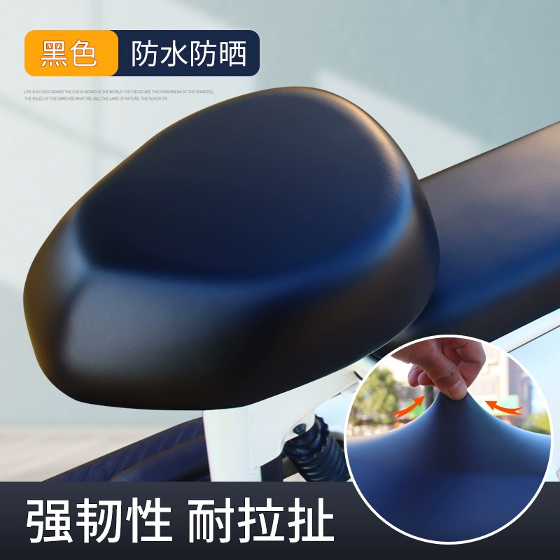 电动车座套防水防晒雅迪爱玛台铃座椅套四季通用小型电瓶车坐垫套|undefined