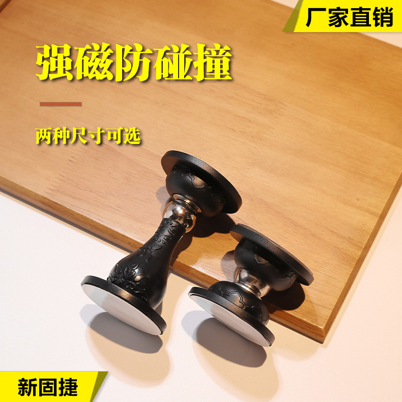 ドアはドアを吸い込みます。穴を開けないでください。静音です。シリカゲルの強い磁気は家庭用衛生トイレの室内の神器を吸います。|undefined