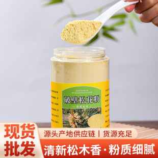 �S��ֱ�N����Ʊ��ɻ����Rβ���ɻ���ˮ���Է�ʳƷ����ă����l
