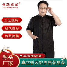 ��z��논������b���I���bݹ�I����������ʽ���H��������y���b