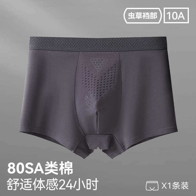 K96003-카본그레이