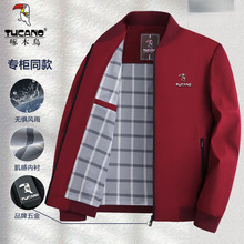 ��ľ�B�ְ����״����b��������ʿ����������2026�����������e�A��