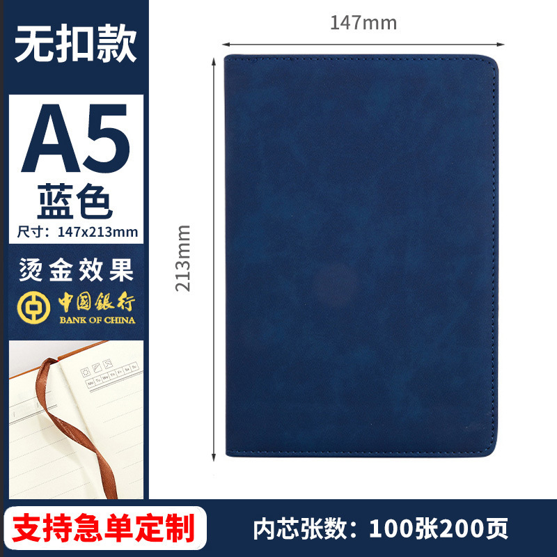 メーカー卸売a5ビジネスギフトセット学生のお土産は、ロゴpuの皮のノートを印刷してカスタマイズすることができます。|undefined