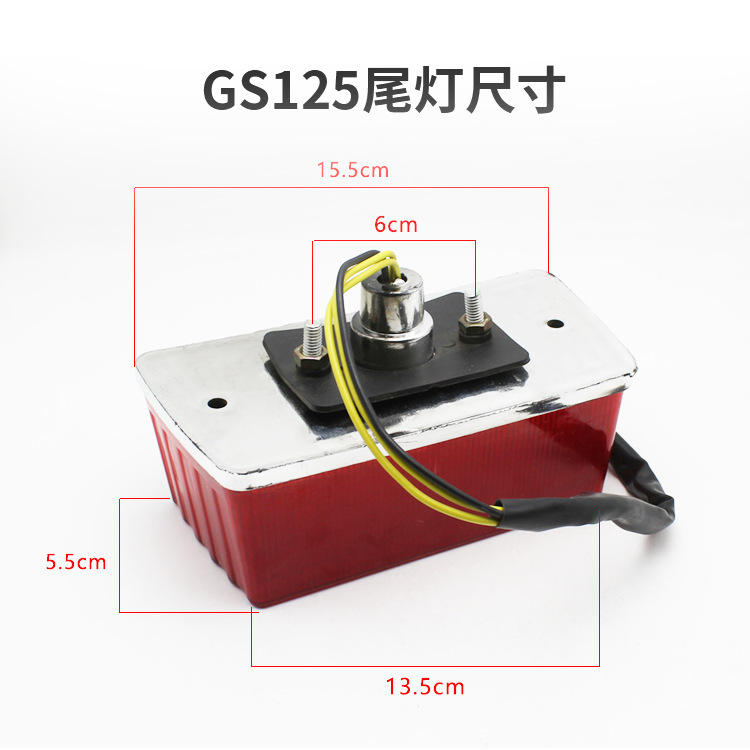 Motocicleta faro iluminación lámpara de dirección adecuado para Suzuki King GS125 señal vuelta HJ125 trasera