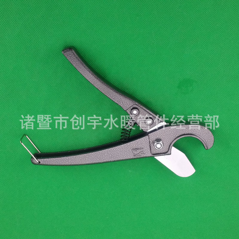 华可黑色快剪25毫米以下PVC PE PPR快剪剪刀 铝塑管剪刀割刀