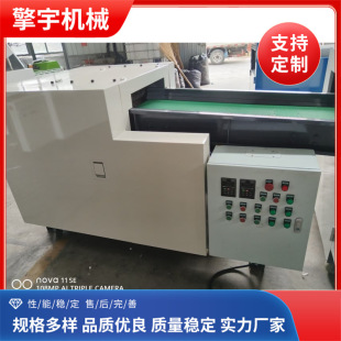 �鲼�C���a�S�� ���^��β����C���Ϸ���C���������`���^С