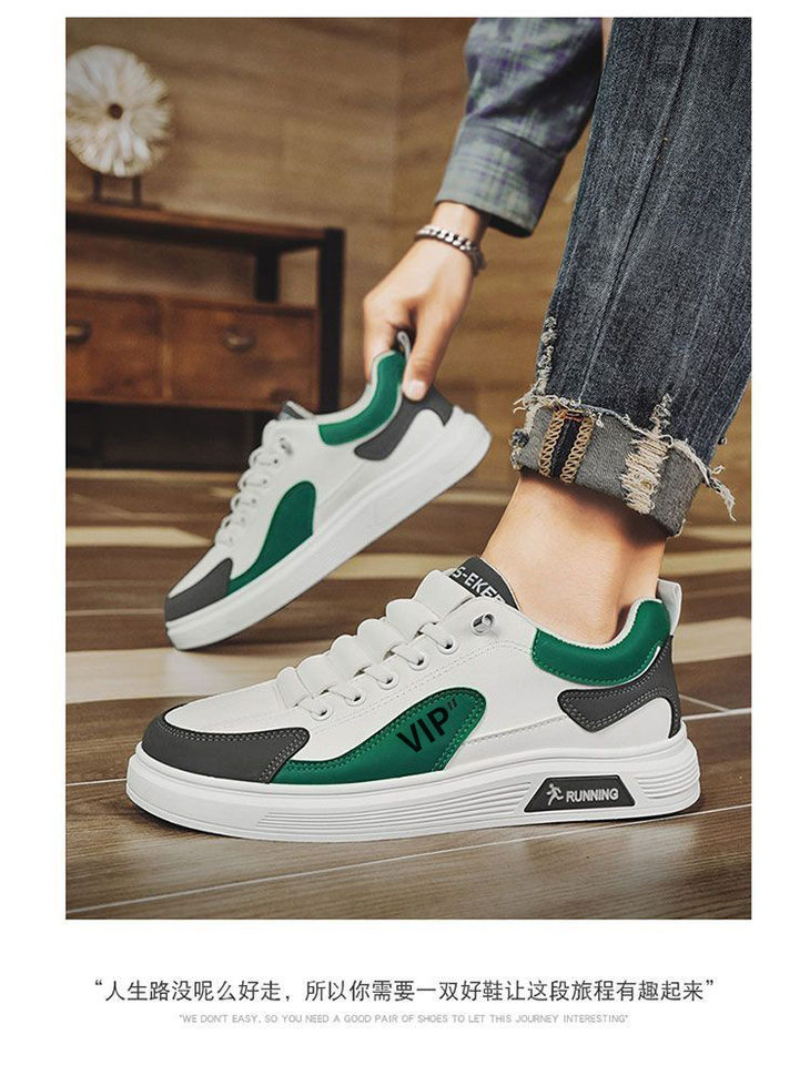 Giày sneaker nam đế mềm thoáng khí phối màu, dây thun co giãn, kiểu Hàn — Màu Kaki Z908-1, Z908-1 Trắng Xanh Lục, Z908-1 trắng xanh chi tiết 6