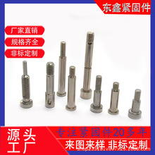 304���P䓰����֗U�ݽz ���ݼy̨�A��˨ �����������ݽz �ǘˈA��