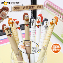 �|��2608�Ȍ�С�R�������ԹP�ɐ۸��Ȥζ�R���޶��ٸ�STˢ�}�ڹP