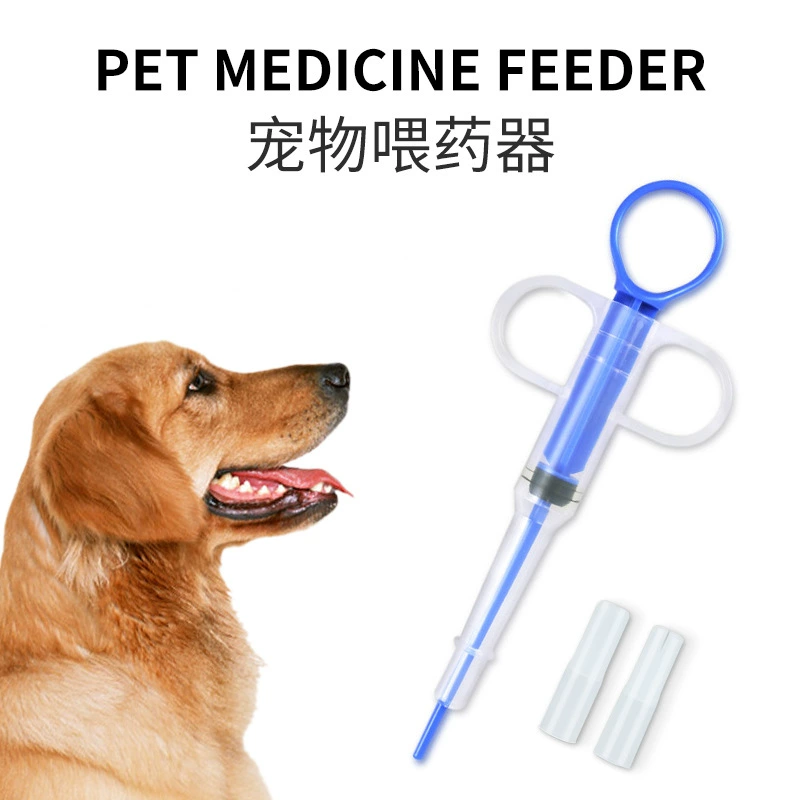 Amazon питатель для домашних животных второго поколения игольчатая трубка толкающий цилиндр для кормления воды кормушка для кошек и собак инъекция воды палочка для кормления лекарств оптом