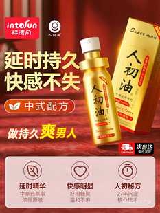 �ӕr�������F��ʿ���Ý���־����tӡ��������Ş��