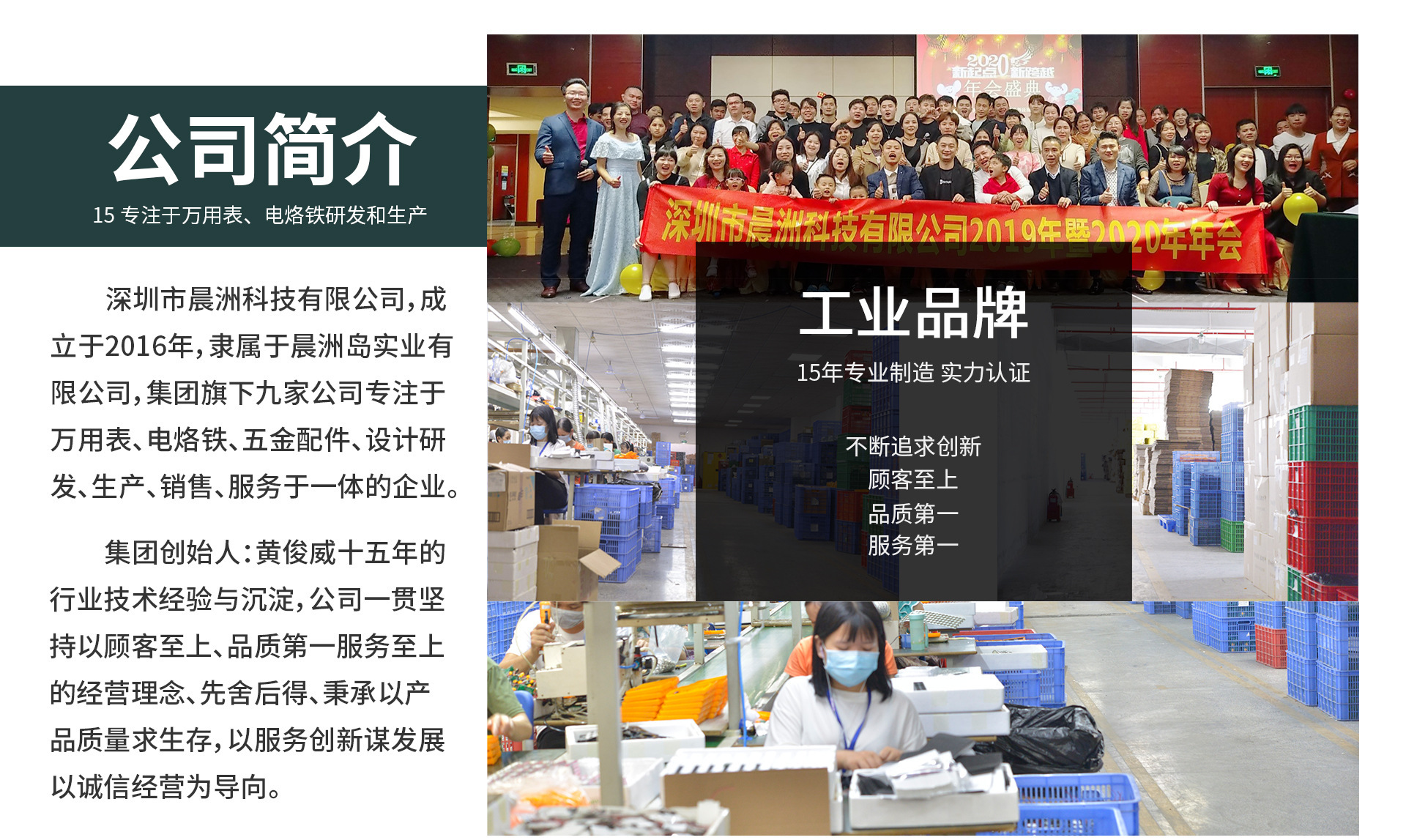 营销图2_06.jpg