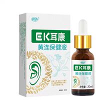 �ĸ��������S�B�־�Һ20ml һ�����l