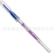 ���õĎ׿�ATP�z�y����US2020����ɘӰ�΢����z�y�x��