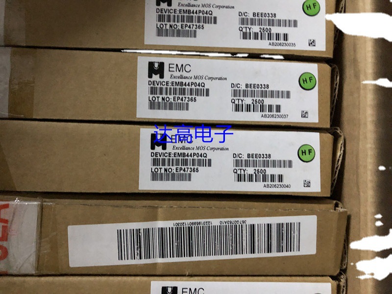 EMB44P04Q EMB44P04  三极管 库存实货 欢迎咨询 货源优势