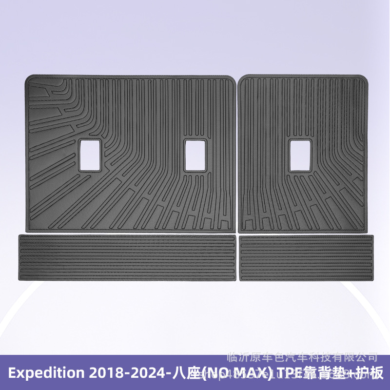 Para Chevrolet Expedition 2018 - 2024 - 8 asientos 3D TPE para todo el tiempo