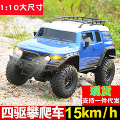 Huangbo RC CAR クライミングカーオフロード電動おもちゃ全地形クライミングリモコンランドローバーディフェンダーフルスケール四輪駆動