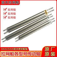 ���W�����ģ�ʹ�������S��ˮ�����S�S늄��b�ش���C�����S����