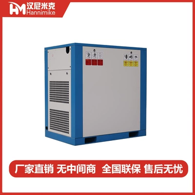 Compressor 15Kw Industrial-Grade – Hava kompressorları
