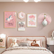 房卧室装饰画面女孩布置儿童房壁床头背景墙粉色公主挂画房间创意
