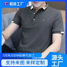 男式休闲裤;男式T恤;男式卫衣