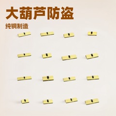 ブロークンブリッジビッグひょうたんダブルオープンロックシリンダー 50-120 盗難防止ドア銅ロック屋内バルコニードアロックロックシリンダー
