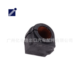 汽车平衡杆衬套 胶套 开口胶 适用于 31356757146 MINI-阿里巴巴