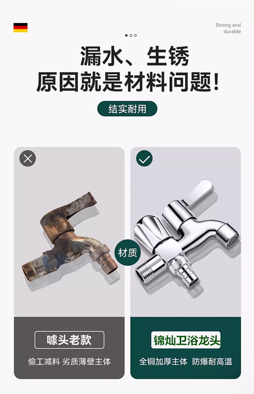 52e22047-b493-4ac6-96e9-6897b3216ffa.jpe