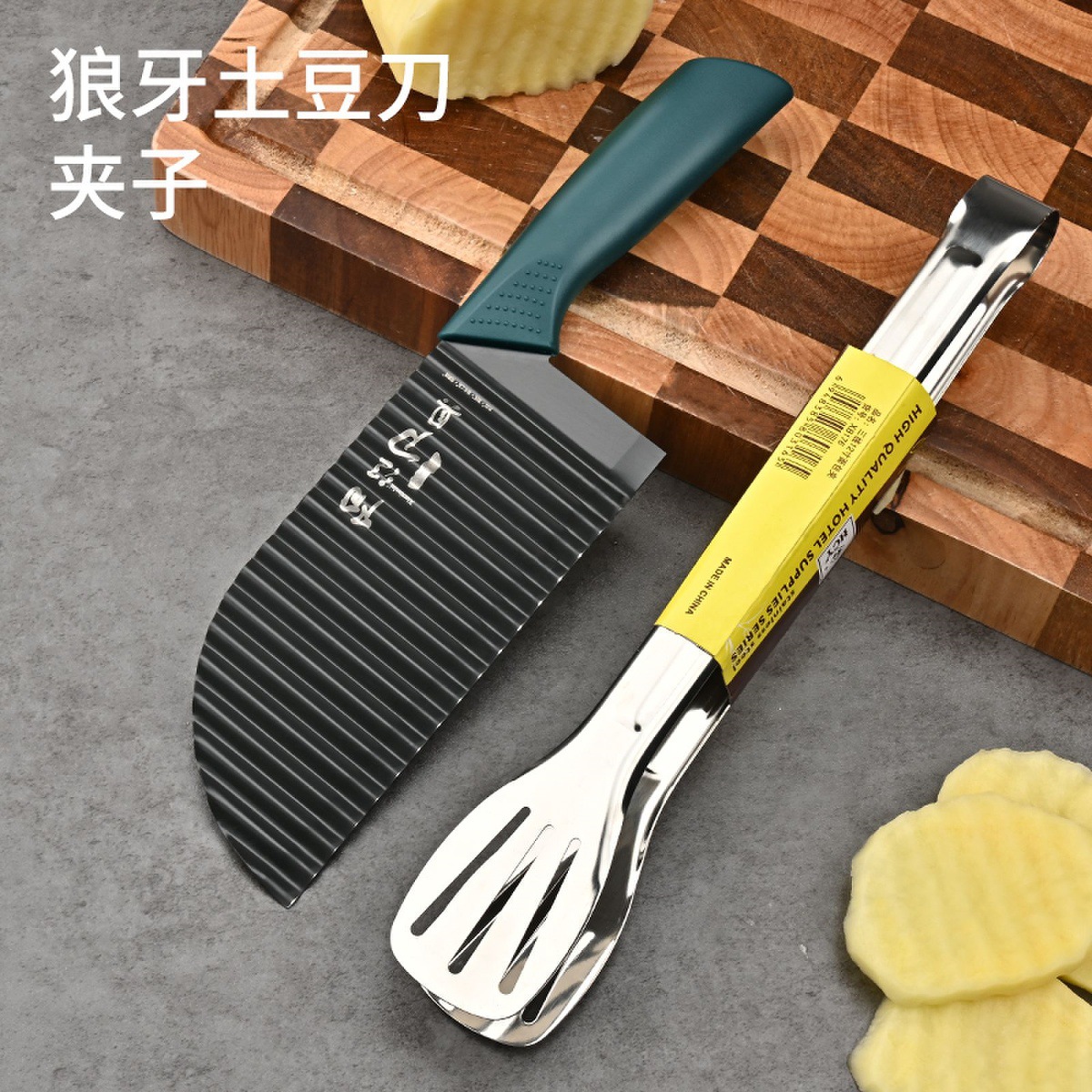 304 Wolf tooth French fries knife+barbecue clip