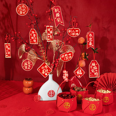 Bride's Reception Marriage Vase Ceramic Engagement Desktop Ornament Living Room Wedding Room Decoration Double Happiness Character Vase Wedding Celebration Supplies