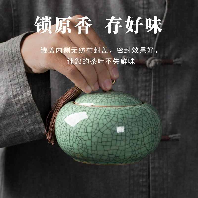 Серебряный или керамический чай? Wait original: " Ceramic tea, storage box". Chinese-ish phrase: