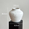 Short coarse sand vase