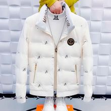 冬季羽绒服男外套士轻薄亮面修身潮流帅气保暖短款立领夹克男