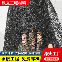 定制生产通风降噪网6mm通风降噪丝网定制加工8mm阻燃型隔音降噪网