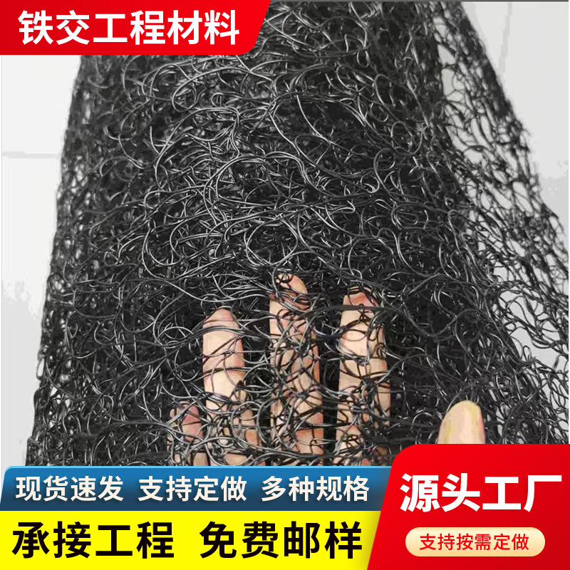 定制生产通风降噪网6mm通风降噪丝网定制加工8mm阻燃型隔音降噪网